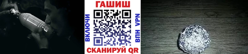 Цена Заинск COCAIN Меф мяу мяу ГАШ NBOMe МАРИХУАНА АМФЕТАМИН