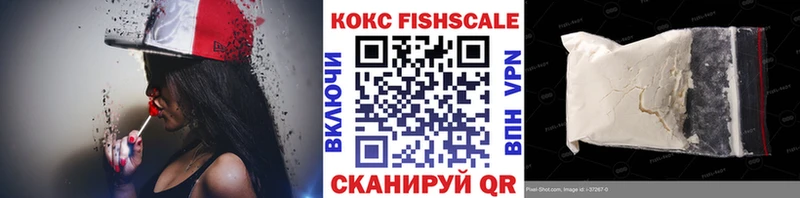 Cocaine Колумбийский  купить наркоту  kraken рабочий сайт  Заинск 