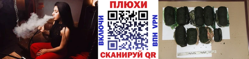 сколько стоит  Заинск  ГАШИШ ice o lator 