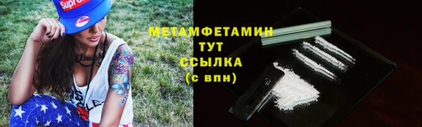 mix Баксан