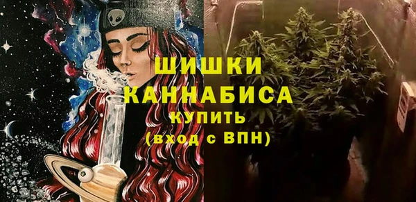 гашишное масло Белоозёрский