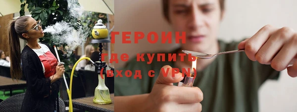 прущие грибы Балахна
