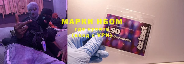 mix Сафоново