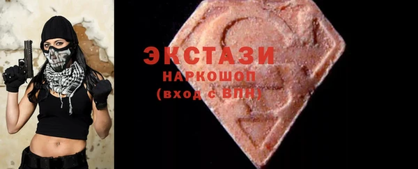 мефедрон Балабаново