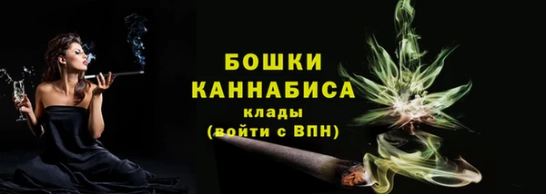 мефедрон Балабаново