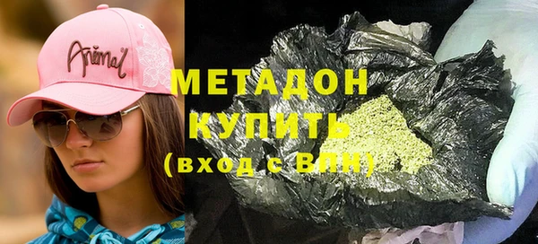 mix Баксан