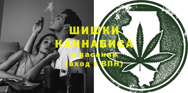 гашишное масло Белоозёрский