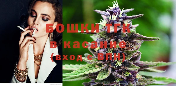 mix Баксан
