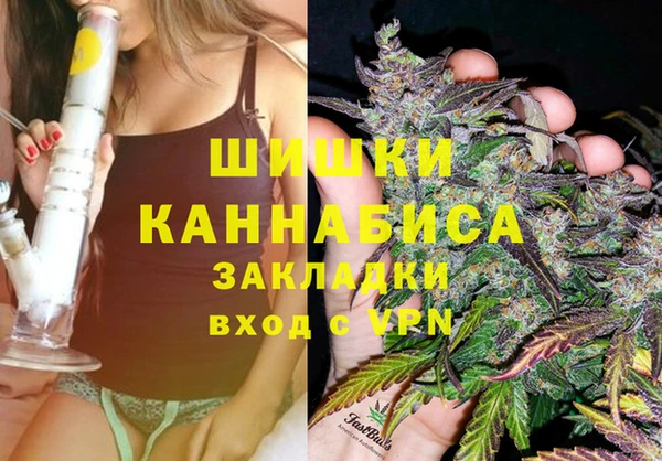 MESCALINE Сатка