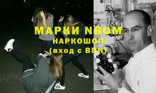 mix Баксан