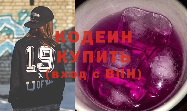 гашишное масло Белоозёрский