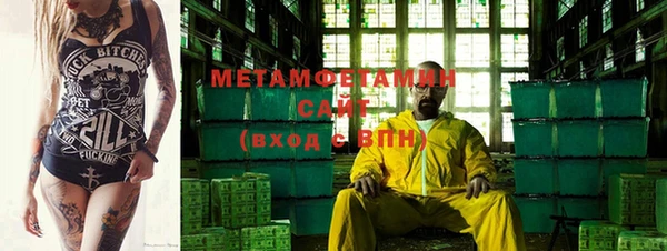 гашишное масло Белоозёрский