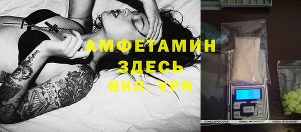 гашишное масло Белоозёрский