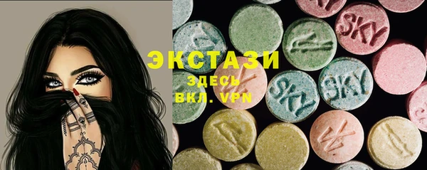 мефедрон Балабаново