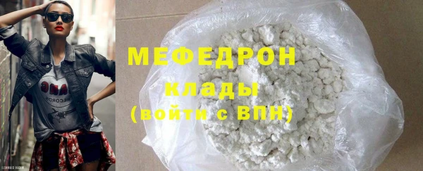 дживик Белокуриха