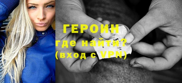 mix Баксан