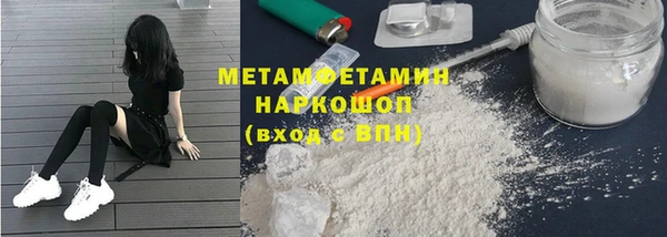 mix Баксан